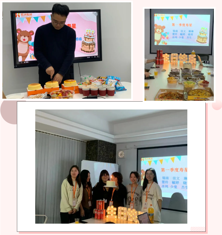 江南jiangnan（中国）集团