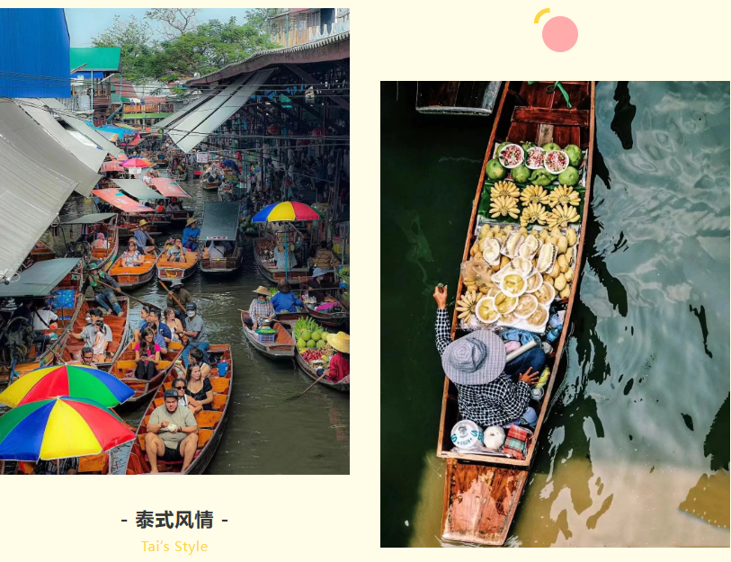 江南jiangnan（中国）集团
