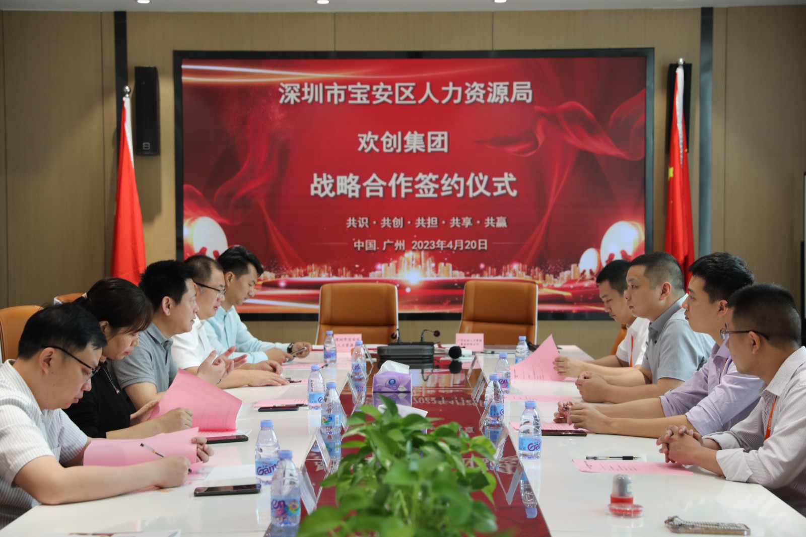 江南jiangnan（中国）集团