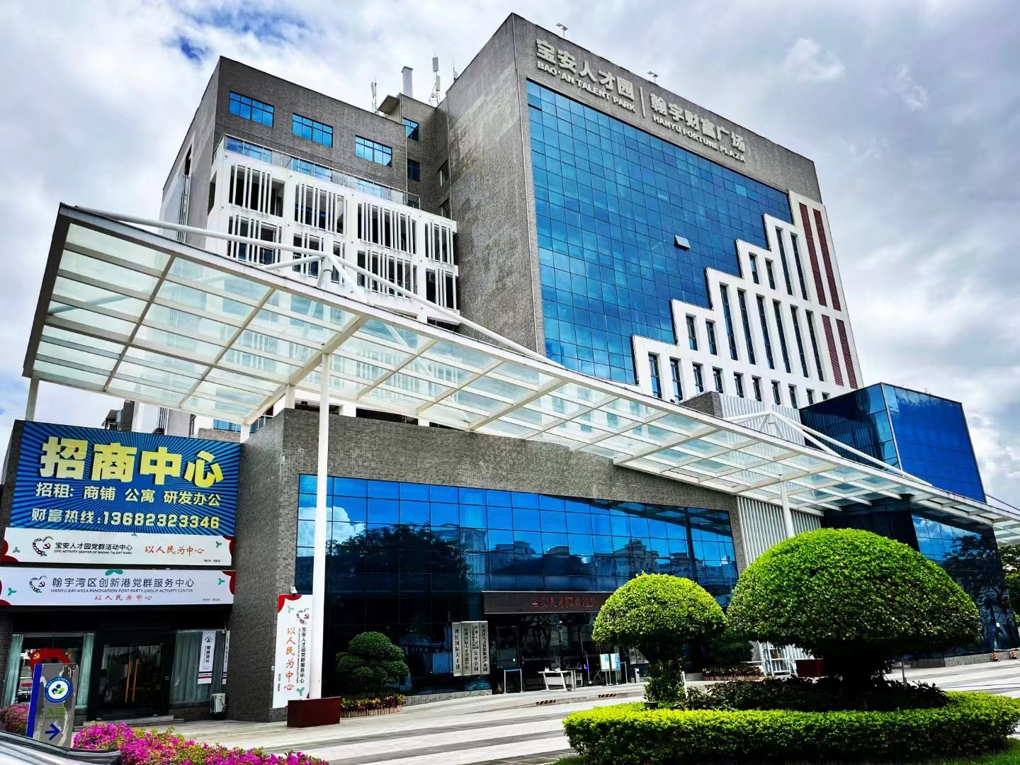 江南jiangnan（中国）集团