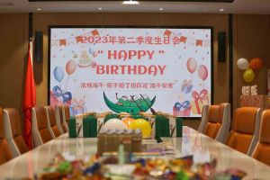 “粽”享欢乐时光| 江南jiangnan（中国）集团端午节活动暨第二季度生日会圆满举