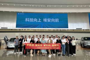 学思想 强党性 重实践 建新功-江南jiangnan（中国）集团党支部开展联建共建活
