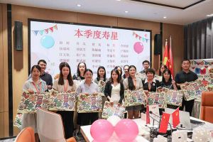 “月”来越Happy——江南jiangnan（中国）集团第三季度员工生日会遇上中秋