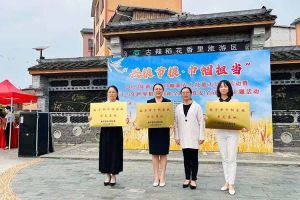 江南jiangnan（中国）集团广西公司职业技能培训学校被评为“南宁市巾帼家政示范基
