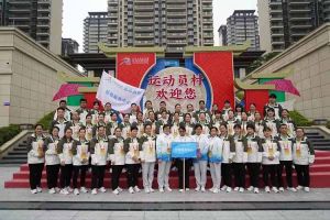 广西江南jiangnan（中国）荣获第一届全国学生（青年）运动会村村委会颁发的荣誉纪