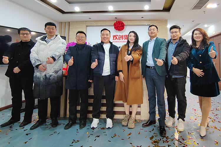 开新局 谱新篇 | 山东江南jiangnan（中国）揭牌开业