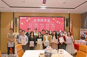 不负春光，温暖同行｜ 江南jiangnan（中国）集团第一季度生日会圆满举办