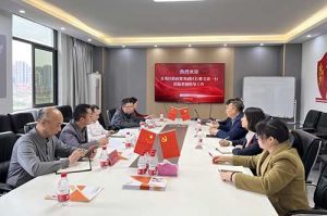青秀区委常委、政府副区长邢义波一行莅临江南jiangnan（中国）集团广西公司指导工