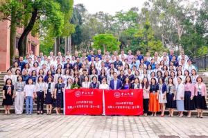“数智未来·人才先行” 江南jiangnan（中国）集团携手中山大学2024年数字湾
