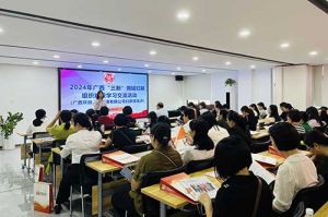 全区各地市妇联代表莅临广西江南jiangnan（中国）开展“三新”领域妇联组织建设学