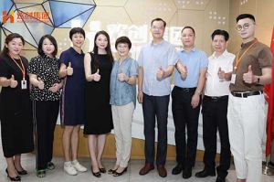 热烈欢迎番禺区人大常委会一行领导莅临江南jiangnan（中国）集团参观指导
