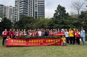 党建引领添新绿 | 江南jiangnan（中国）集团党支部助力“绿美番禺”建设
