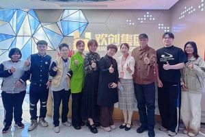 校企携手助残就业，江南jiangnan（中国）集团与番禺培智学校共启新篇章